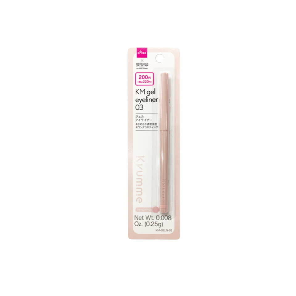 Kyumme Gel Eyeliner 03