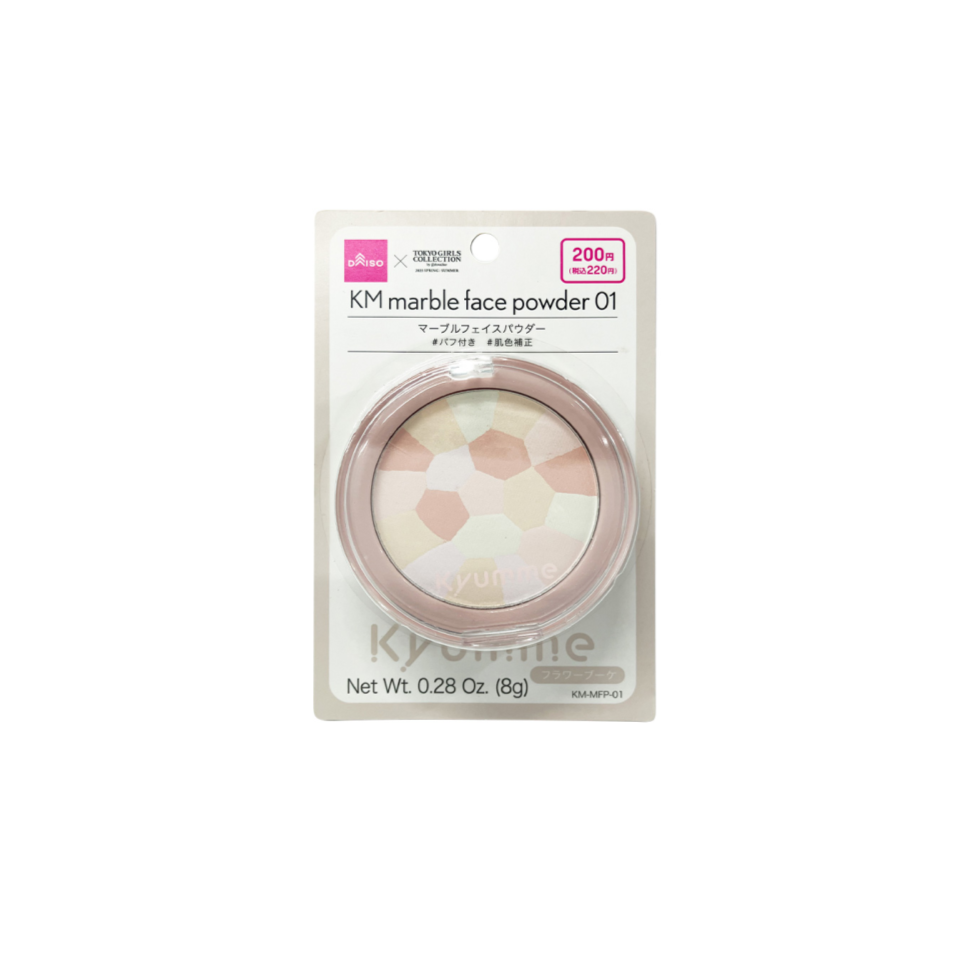 Kyumme Marble Face Powder 01