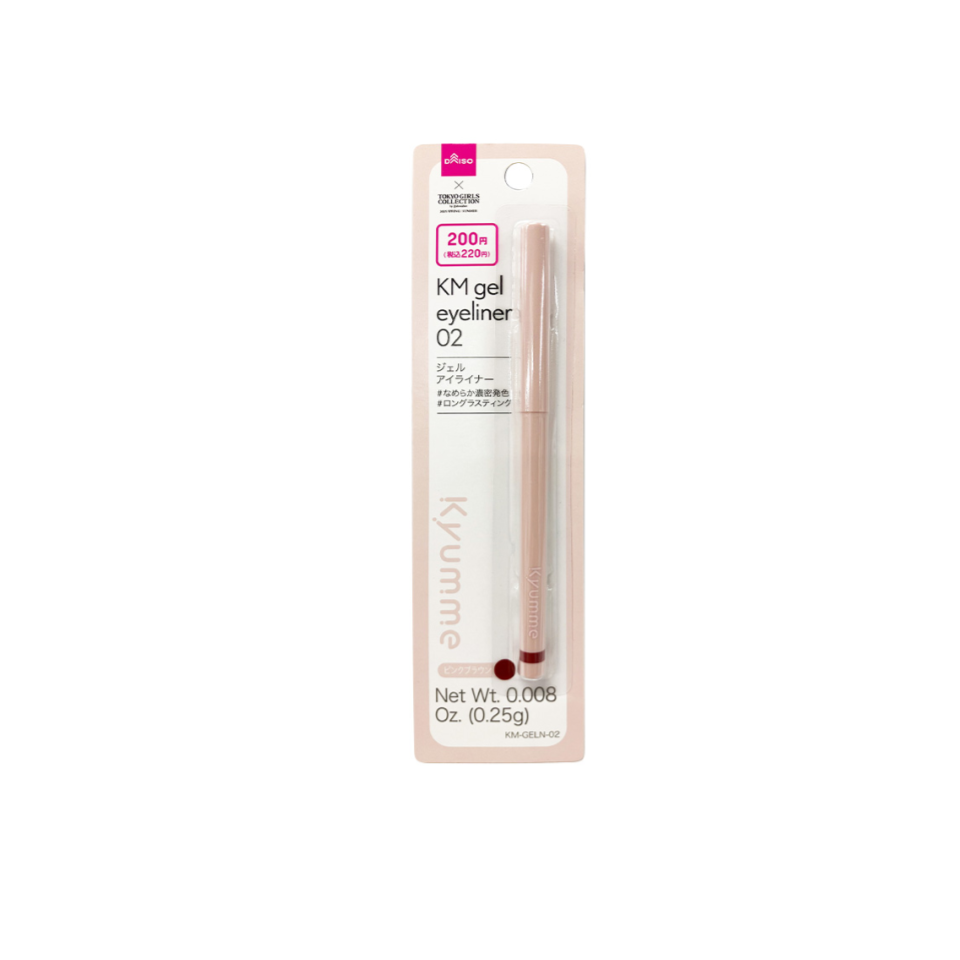 Kyumme Gel Eyeliner 02