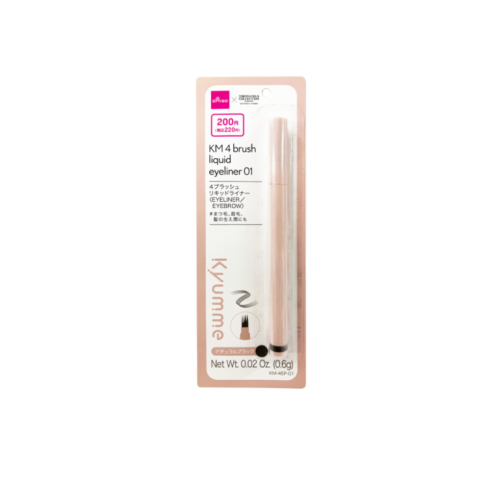Kyumme 4 Brush Liquid Eyeliner 01