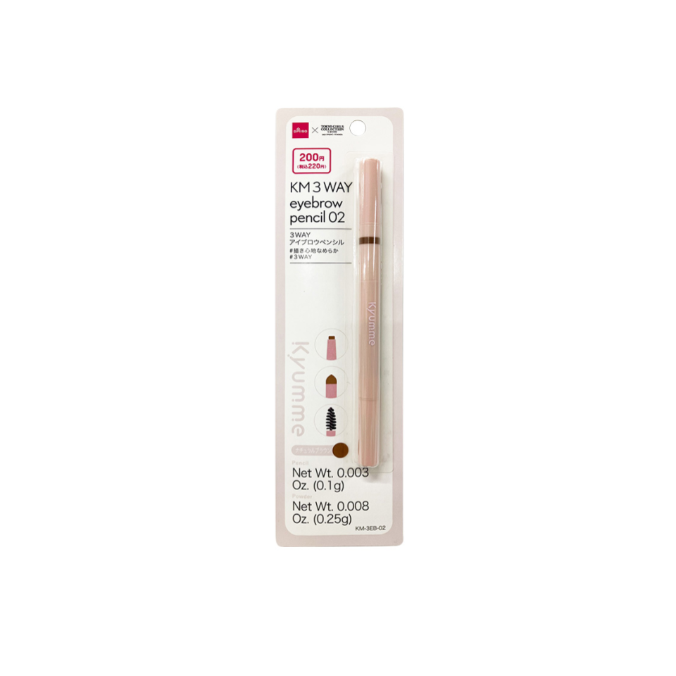Kyumme Three Way Eyebrow Pencil 02