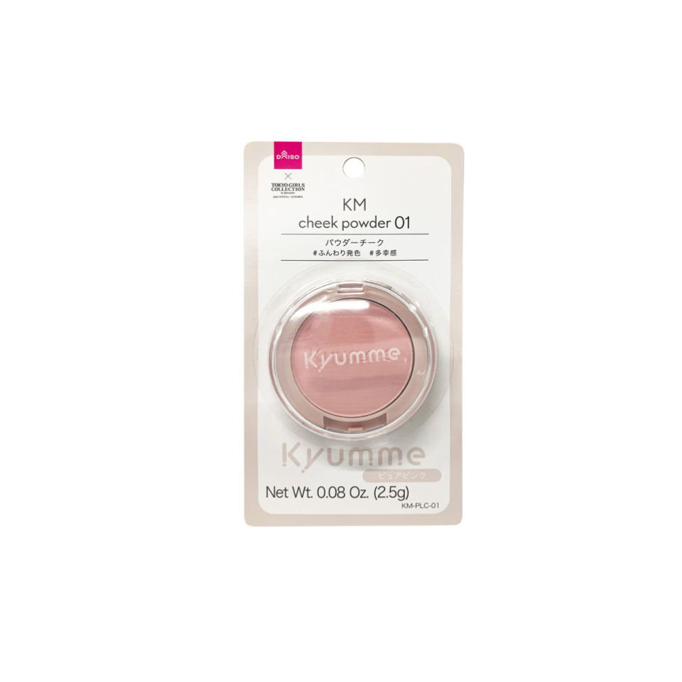 Kyumme Cheek Powder 01
