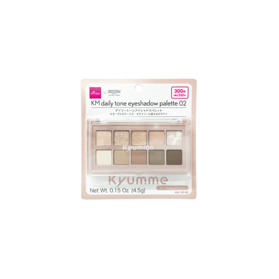 Kyumme Daily Tone Eyeshadow Palette 02
