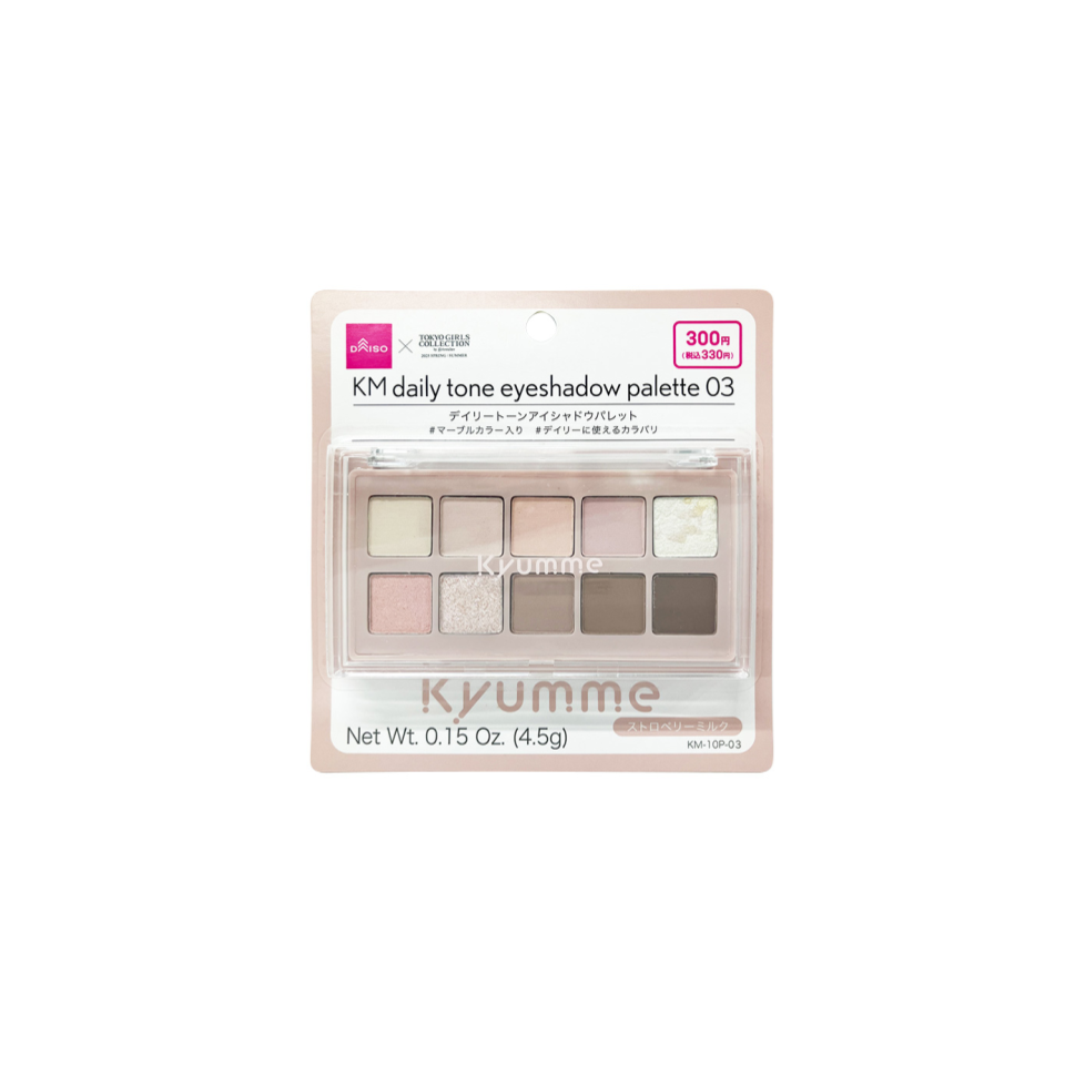Kyumme Daily Tone Eyeshadow Palette 03