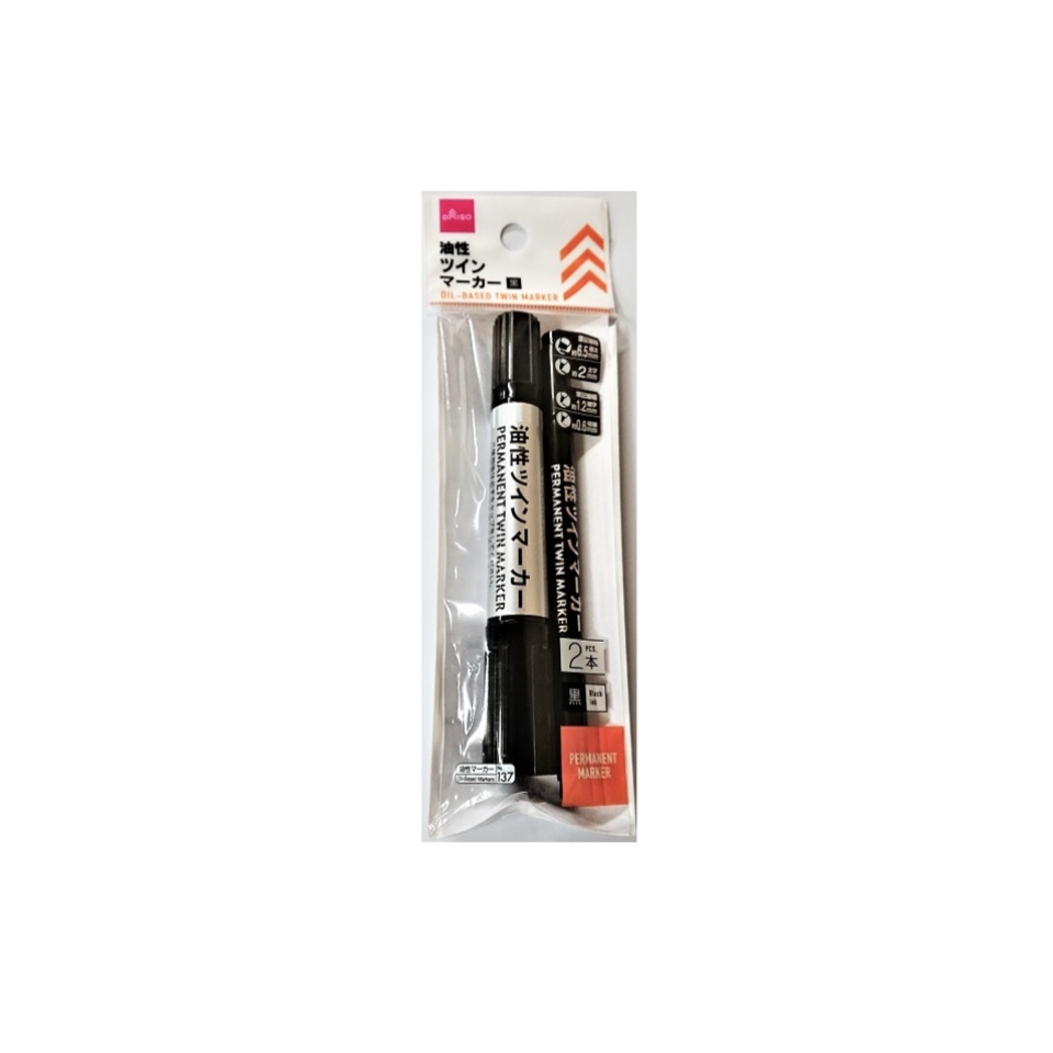 Permanent Twin Marker Black 2