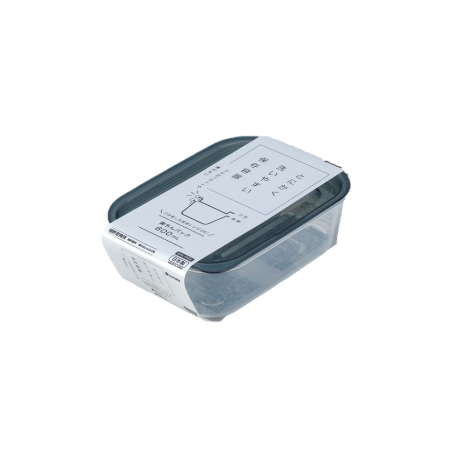 Plastic Food Packsquare 650ml Clear Black