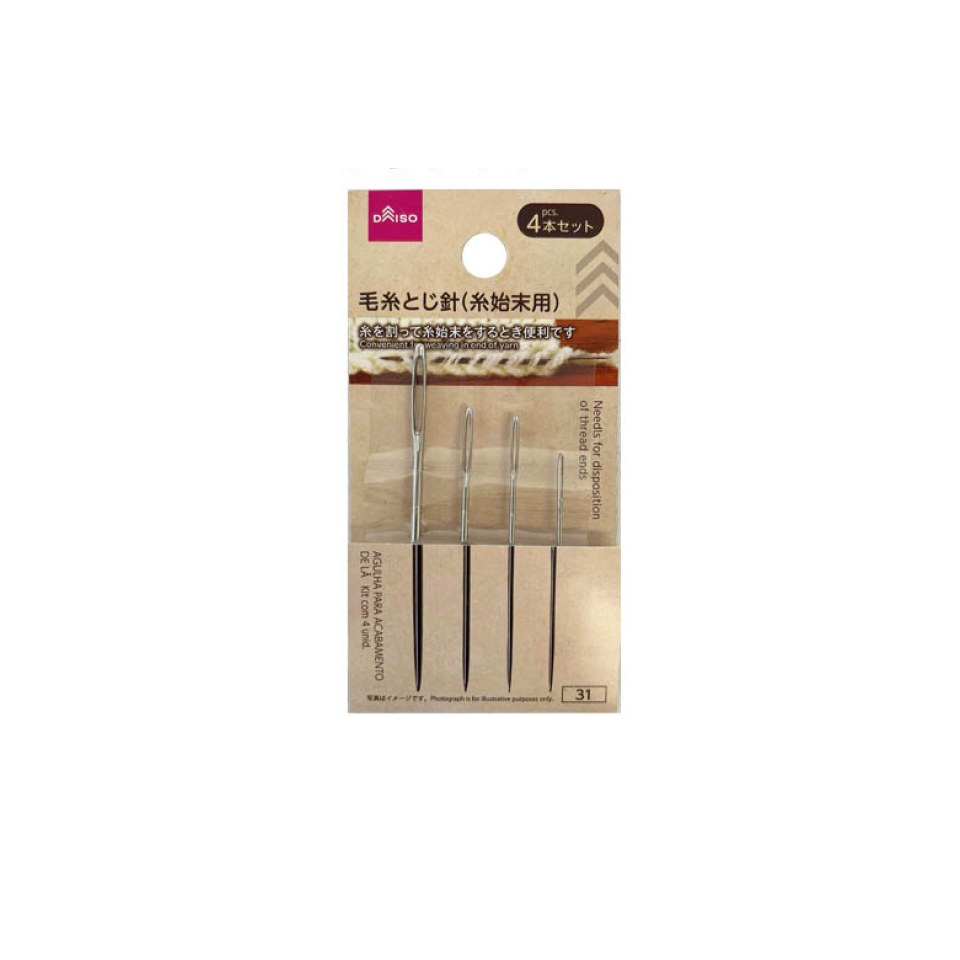 Yarn Needles for Finishing Threads