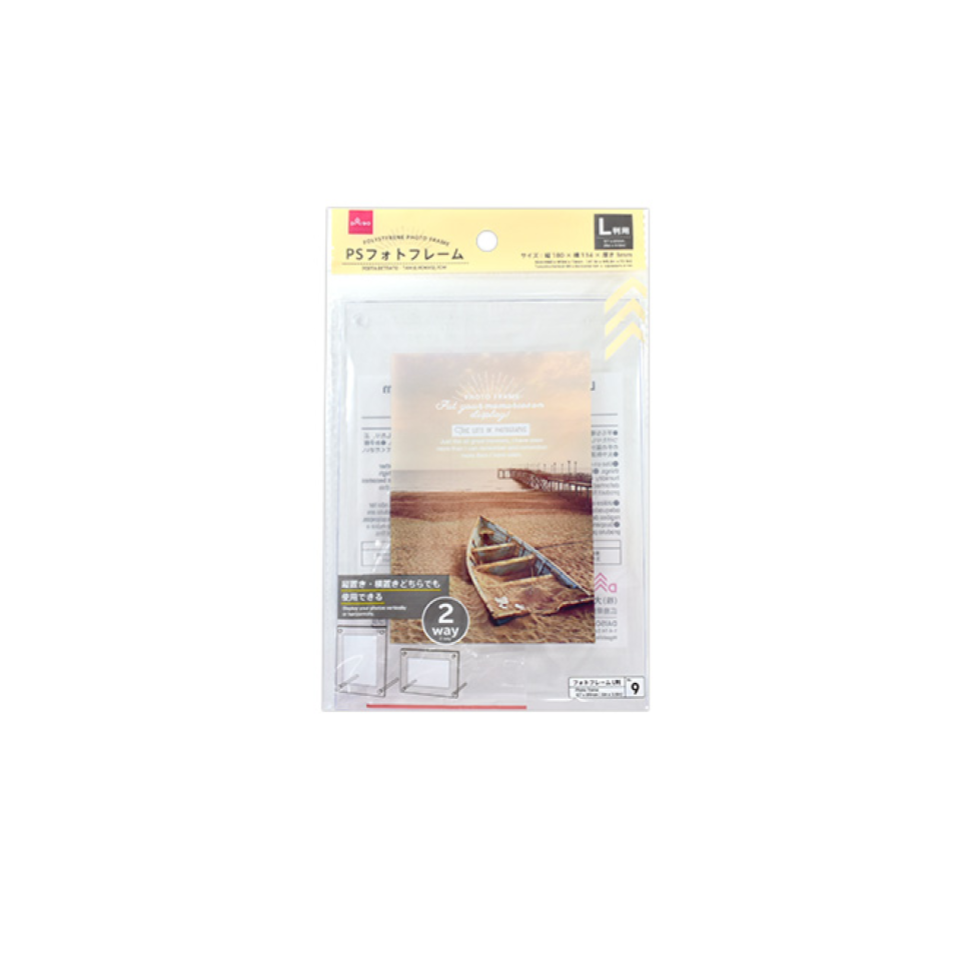 Polystyrene Photo Frame L Size 127mm x 89mm