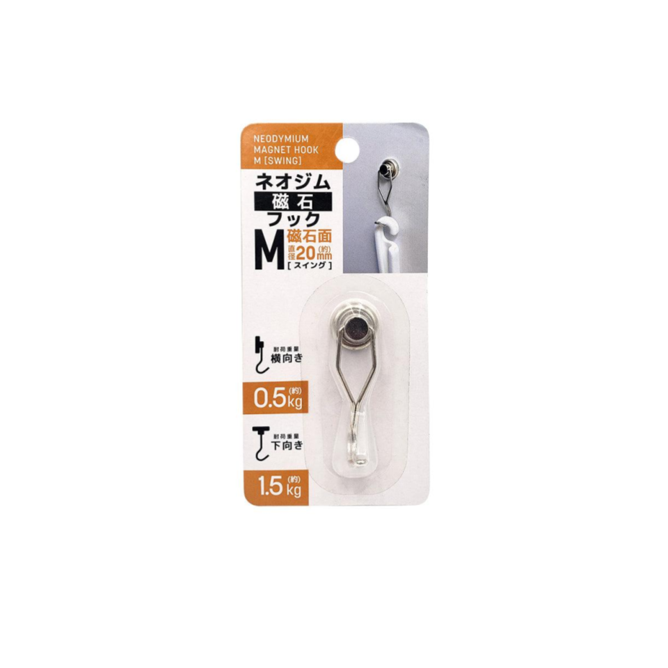 Neodymium Magnet Hook M Swing