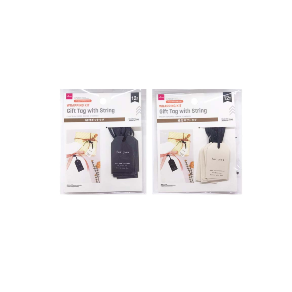 Gift Tag with String Simple