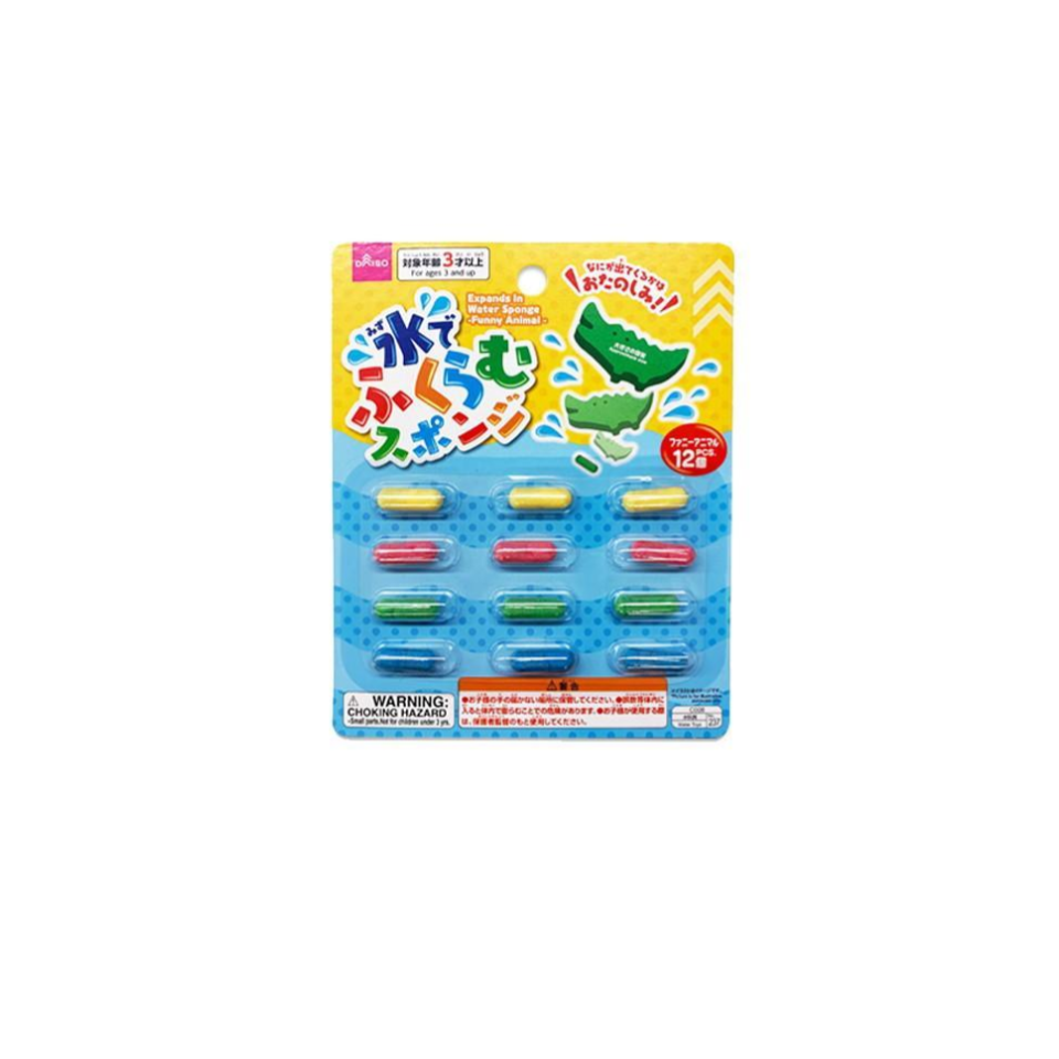 Expands in Water Sponge Funny Animal