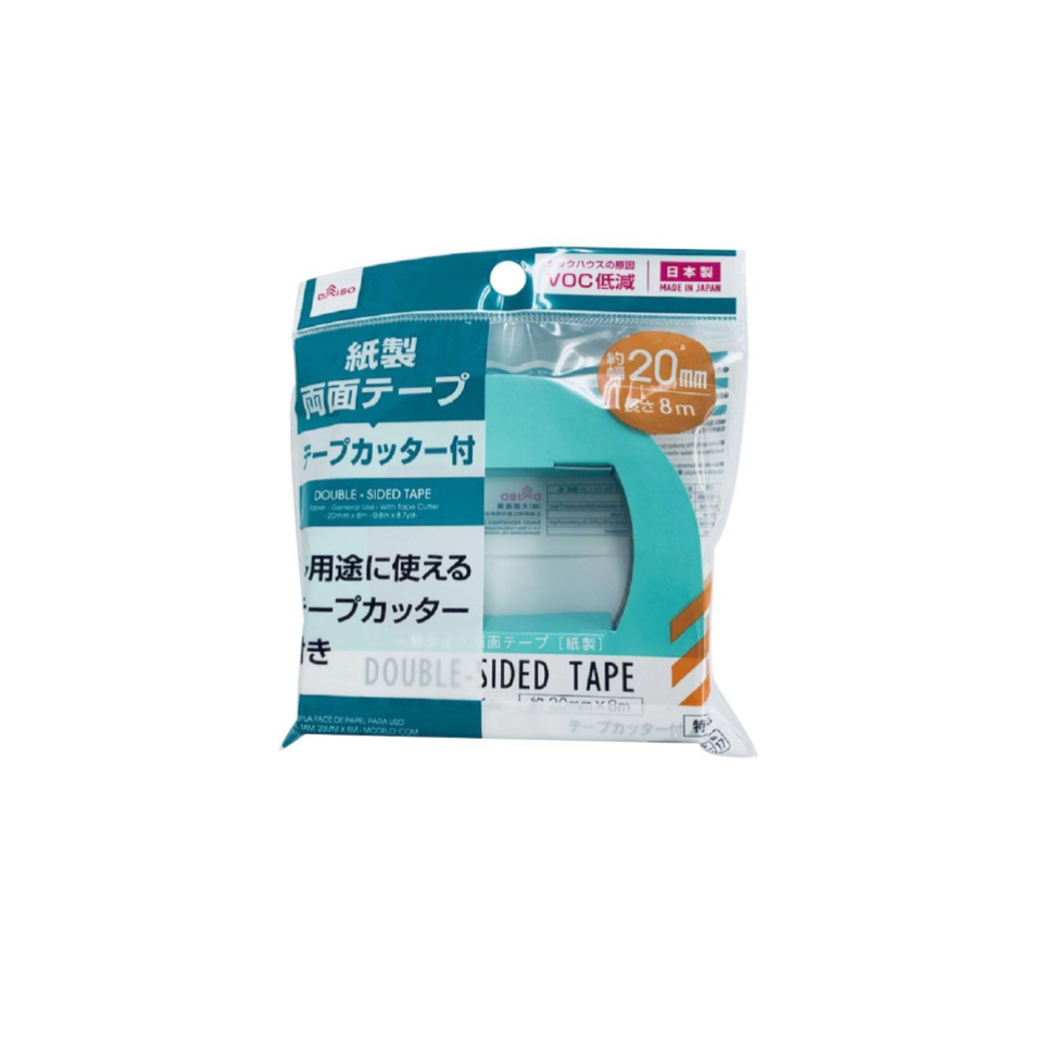 Double-Sided Tape with Cutter 20mm x 8m