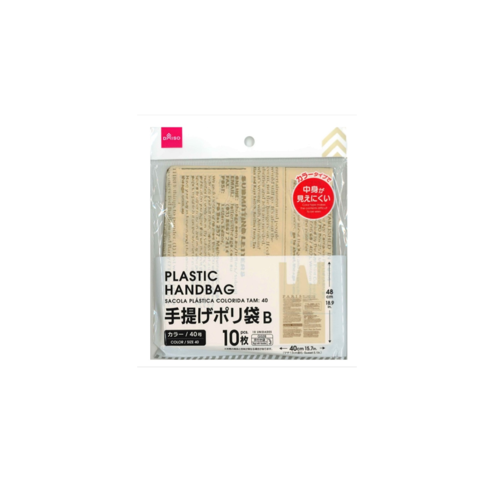 Plastic Handbag Color Size 40