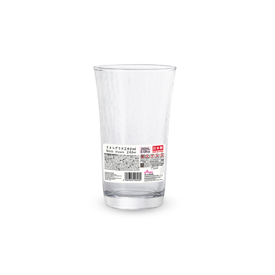 Glass Kiyora 240ml