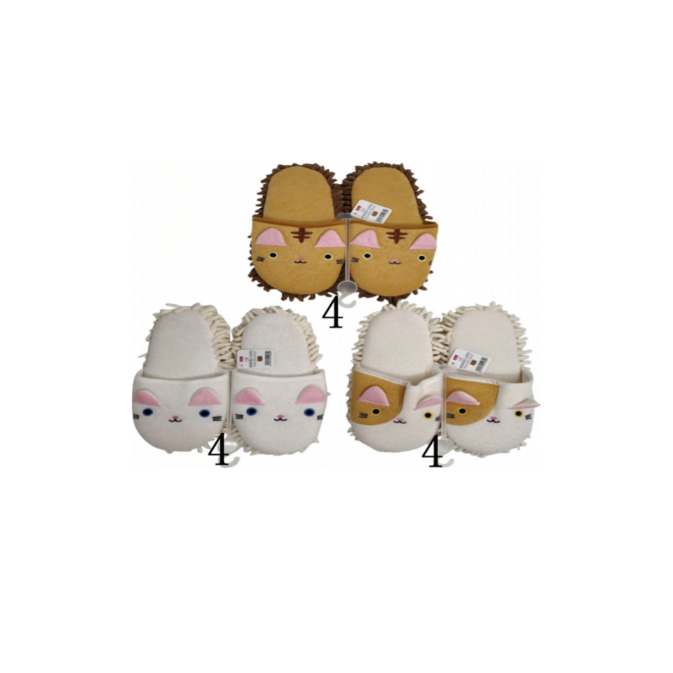 Cat Microfiber Slipper