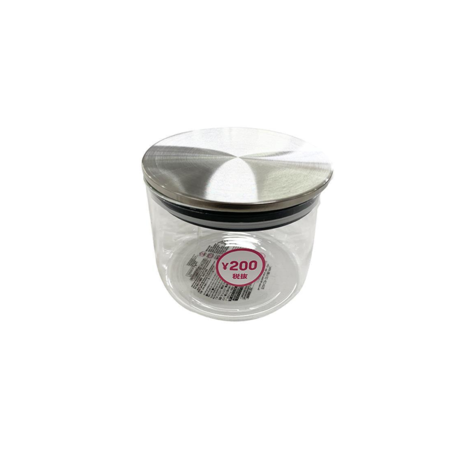 Glass Canister with Stainless Steel Lid 400ml