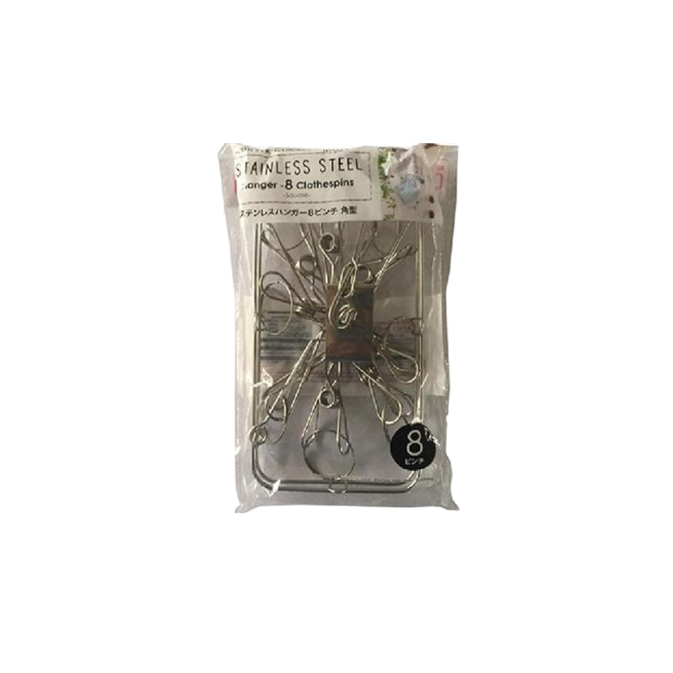 Stainless Steel Hanger Clothespins Square