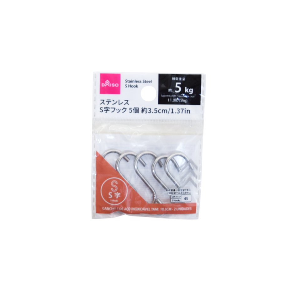 Stainless Steel S Hook 1.4in