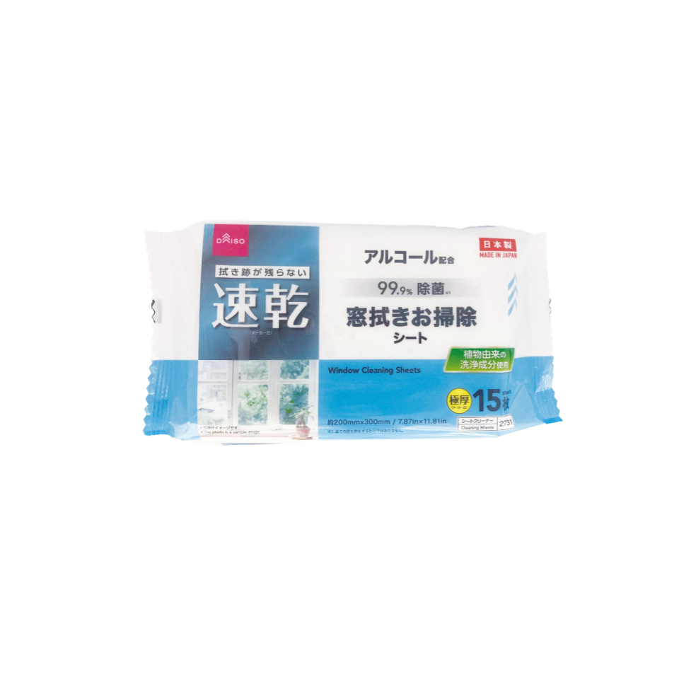 Window Cleaning Sheets