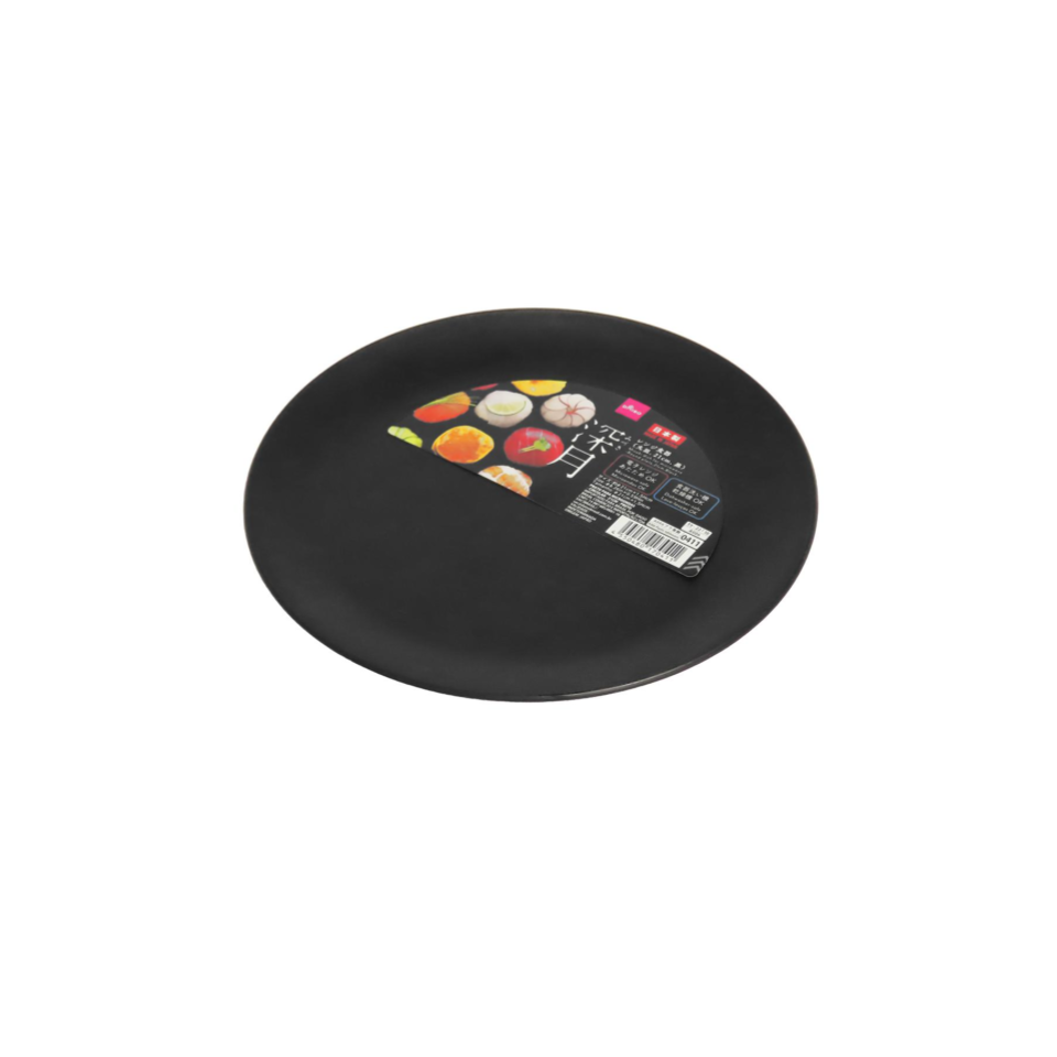 Mizuki Dish for Microwave Round Plate Black 21cm