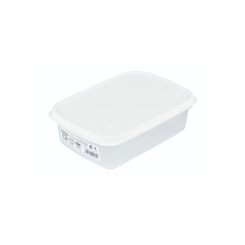 Microwave Safe Sealed Container White 1350ml