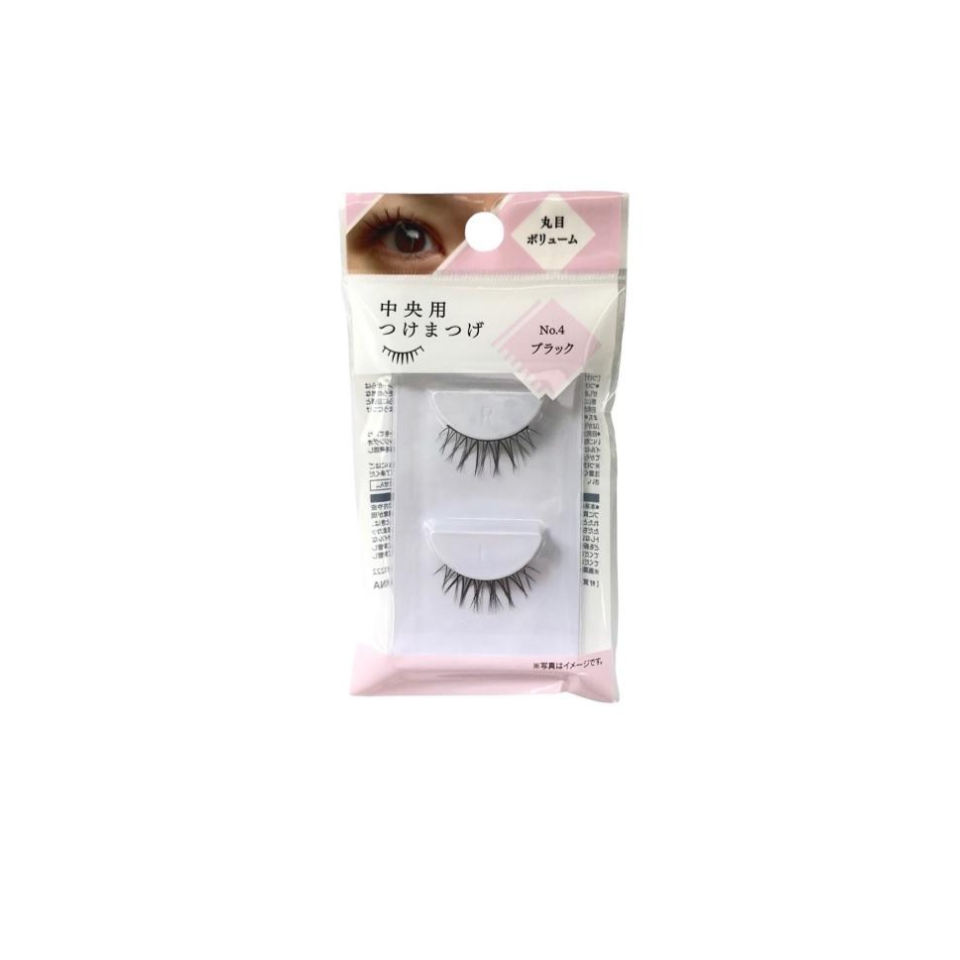 Centre Eyelashes No. 4
