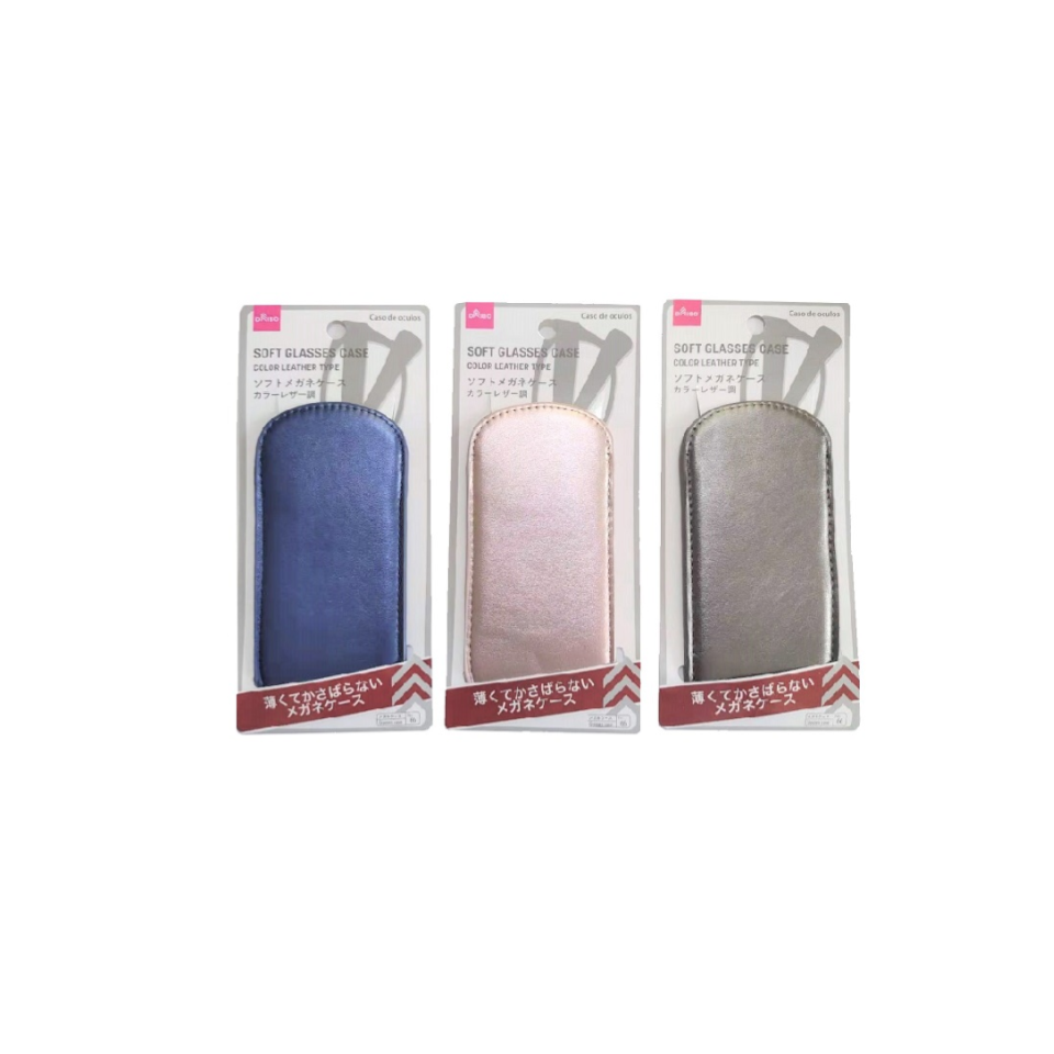 Soft Glasses Case Leather Style Colored