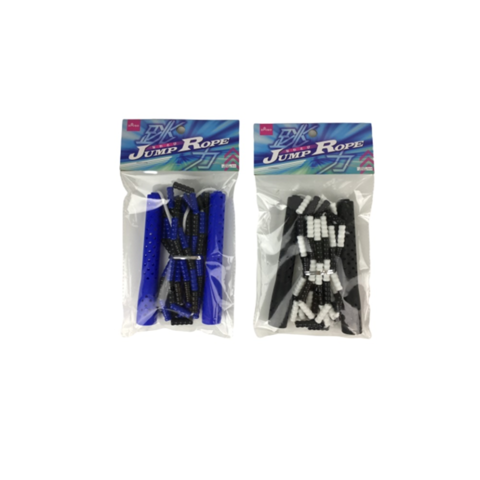 Jump Rope