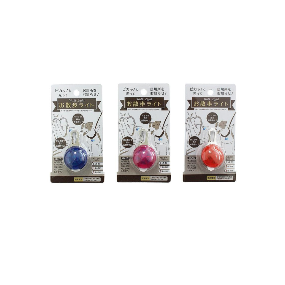 Walking Light for Pets