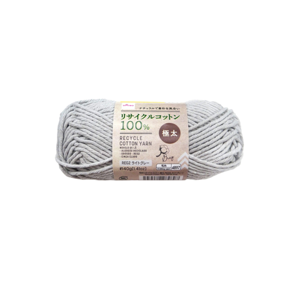 Recycle Cotton Yarn Grey