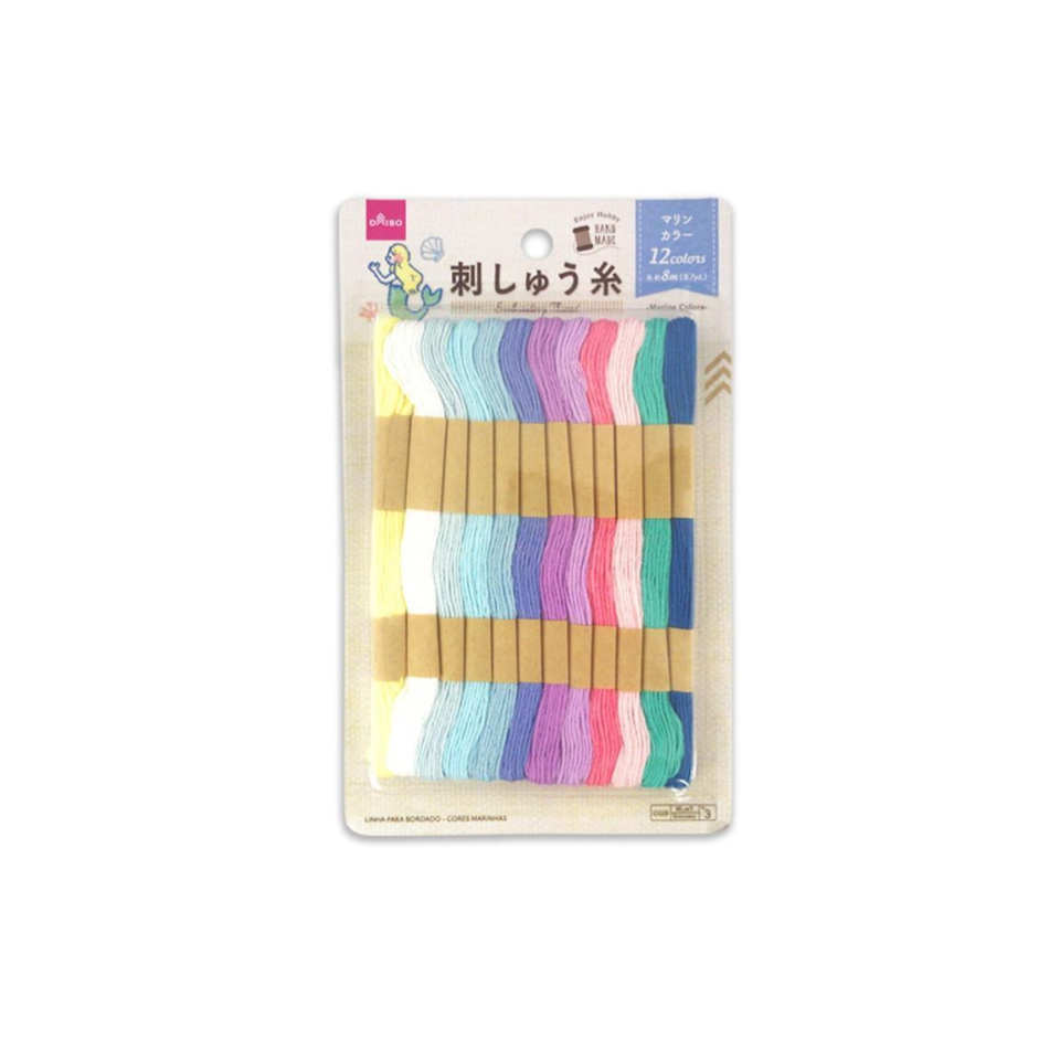 Embroidery Thread Marine Colors