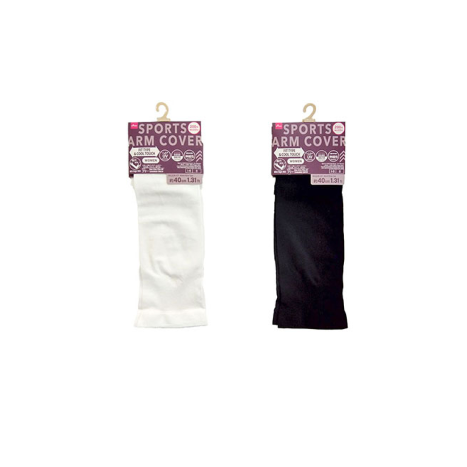 Sun Blocking Arm Covers-8