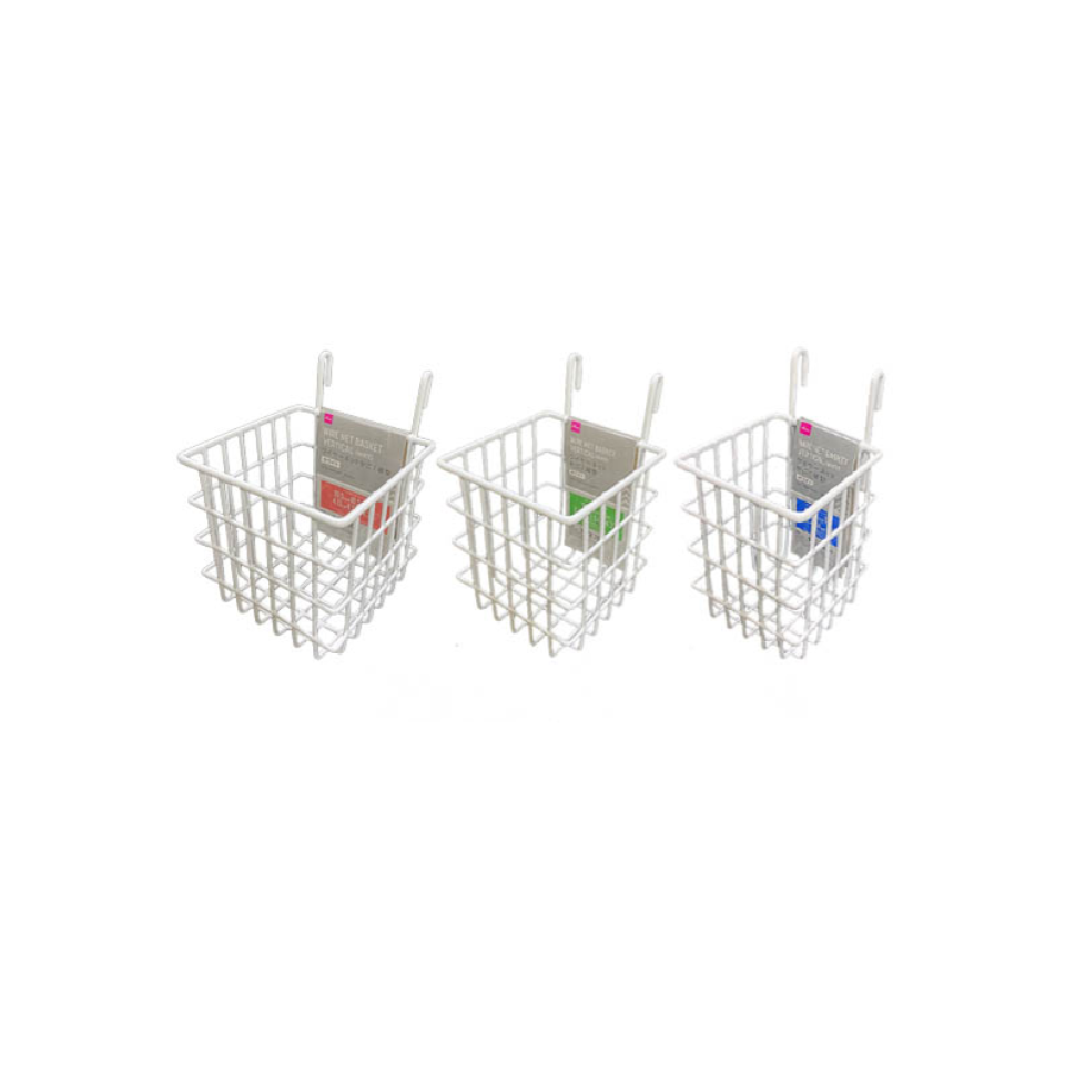 Wire Net Basket Vertical Type White