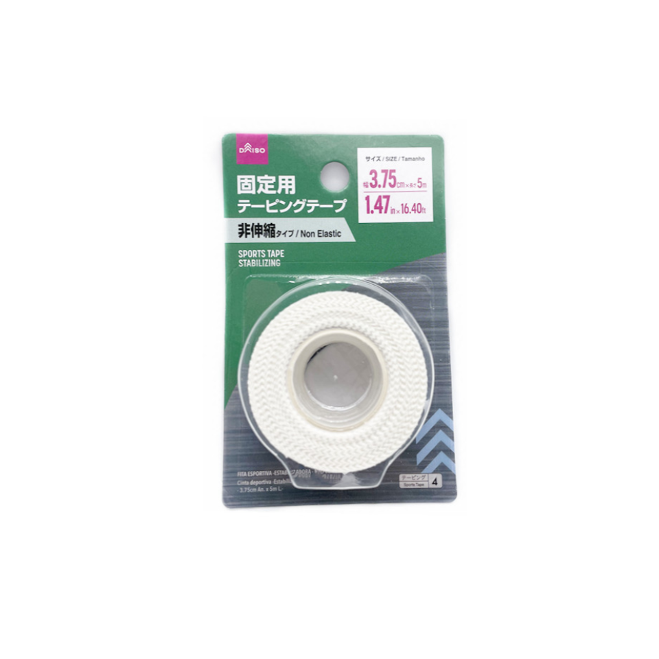 Sports Tape Stabilizing Non-Elastic 3.75cm x 5m