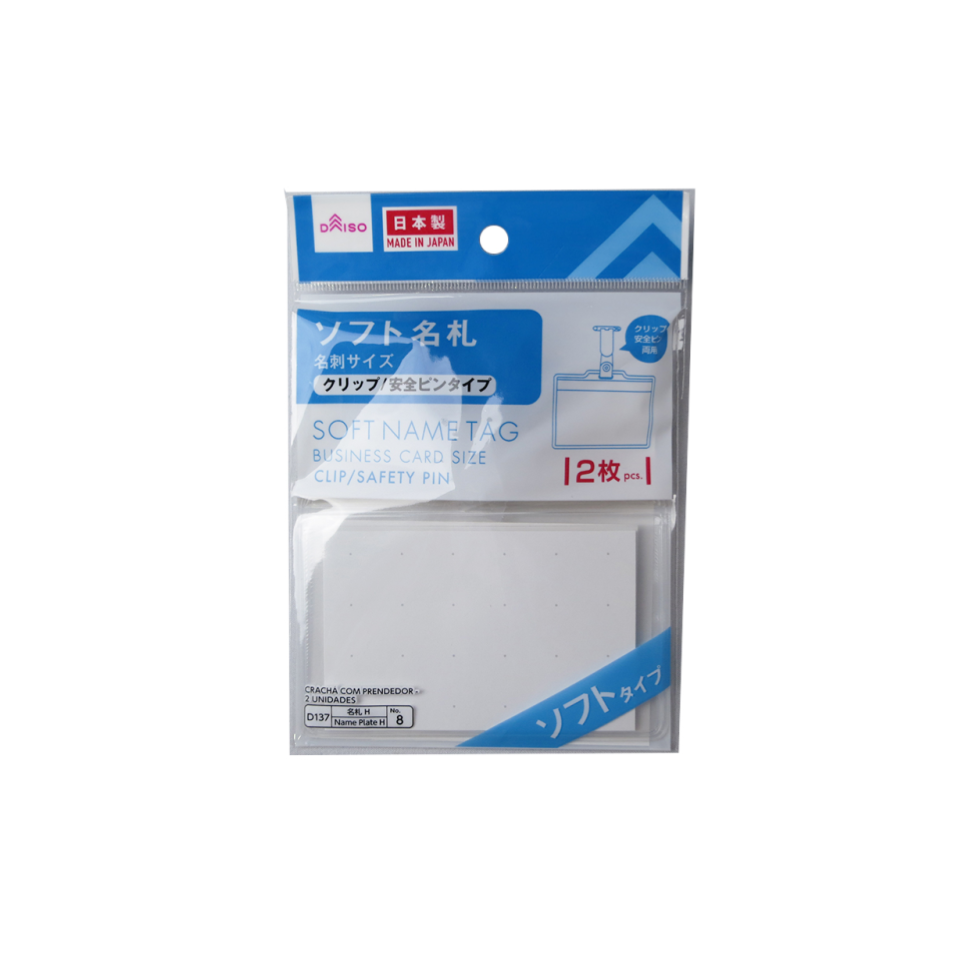 Soft Name Tag Business Card Size