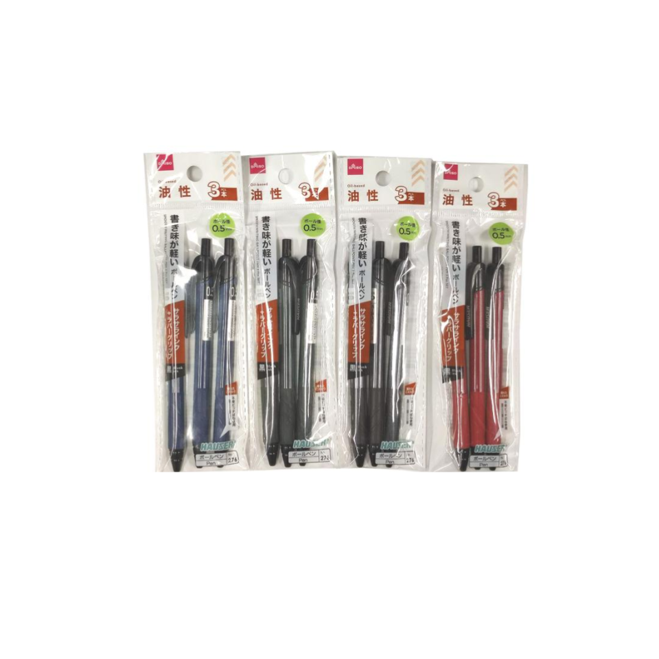 Smooth Writing Ballpoint Pen