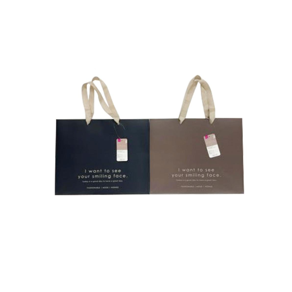 Gift Bag Message Logo 33cm x 26.7cm x 14.6cm