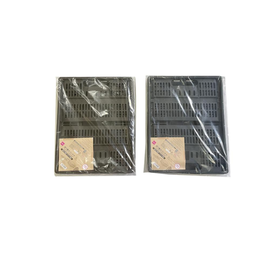 Folding Container 46.5cm x 34.5cm x 23cm