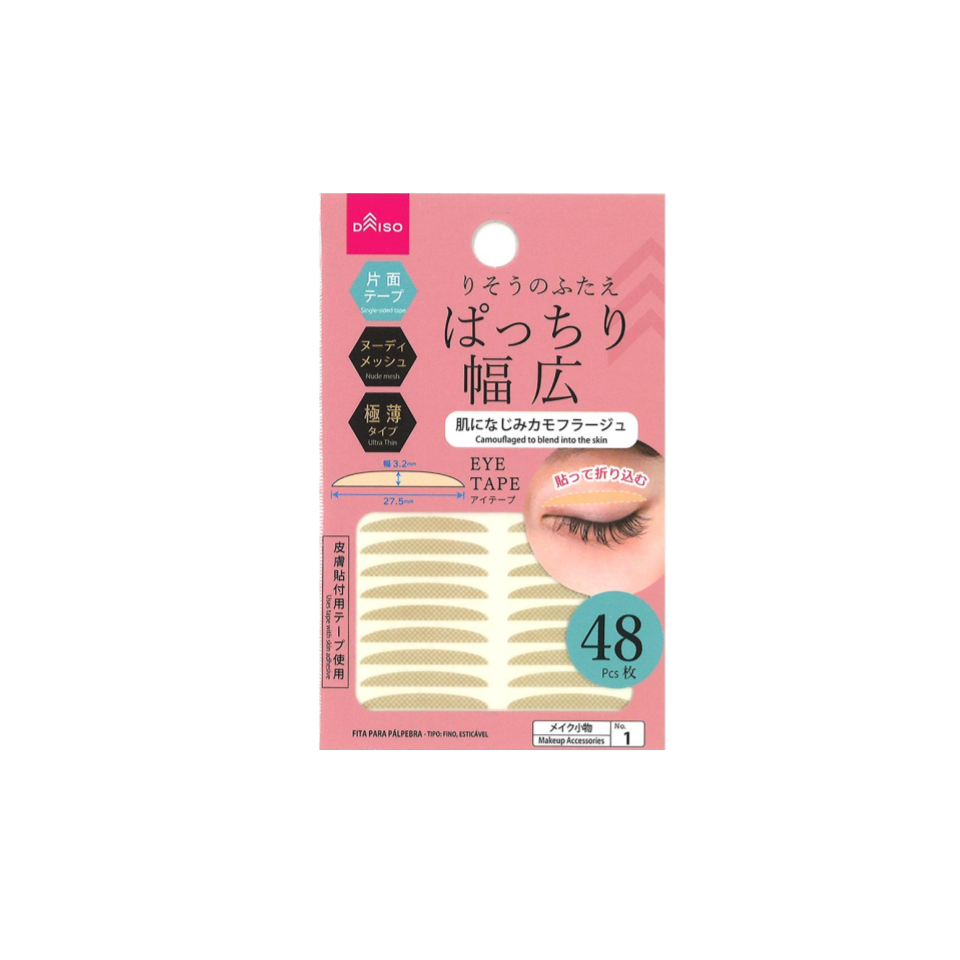 Double Folded Eyelid Tape Ultra Thin Stretchable