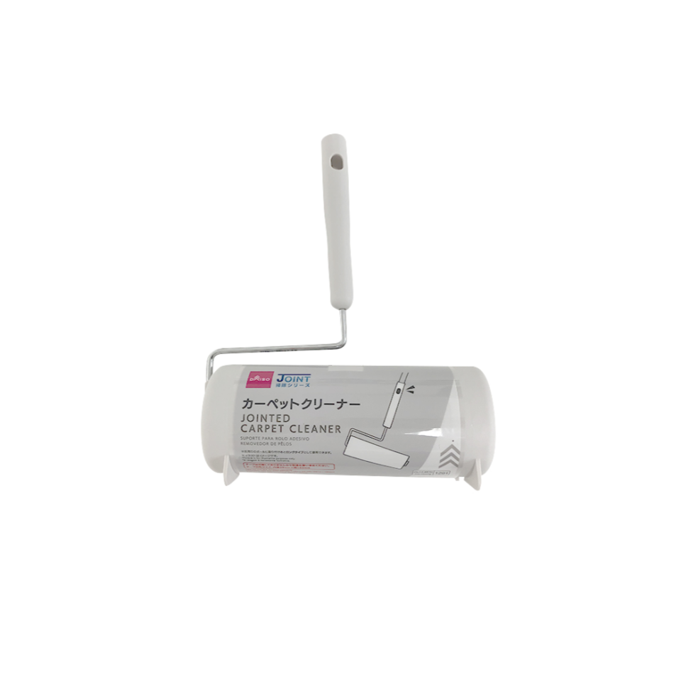 Jointed Carpet Cleaner