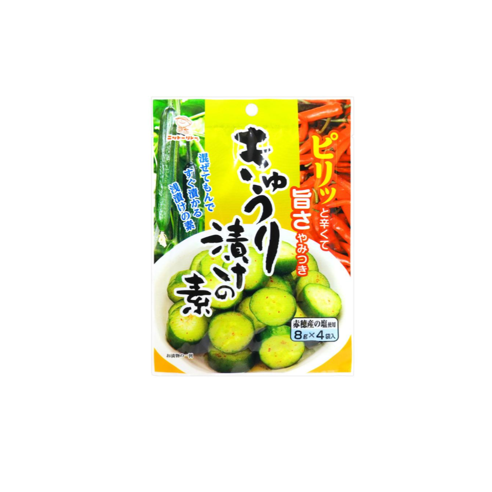 Japanese Style Seasoning for Pickled