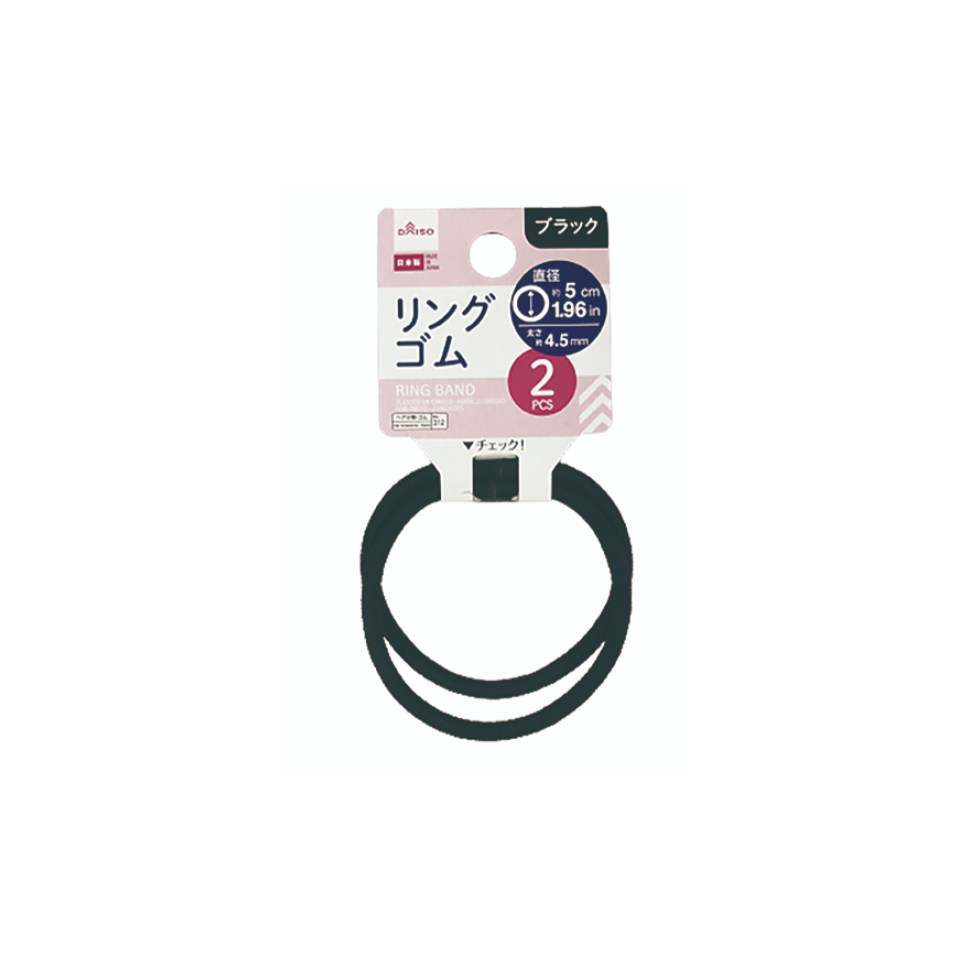 Hair Elastic Thick Black