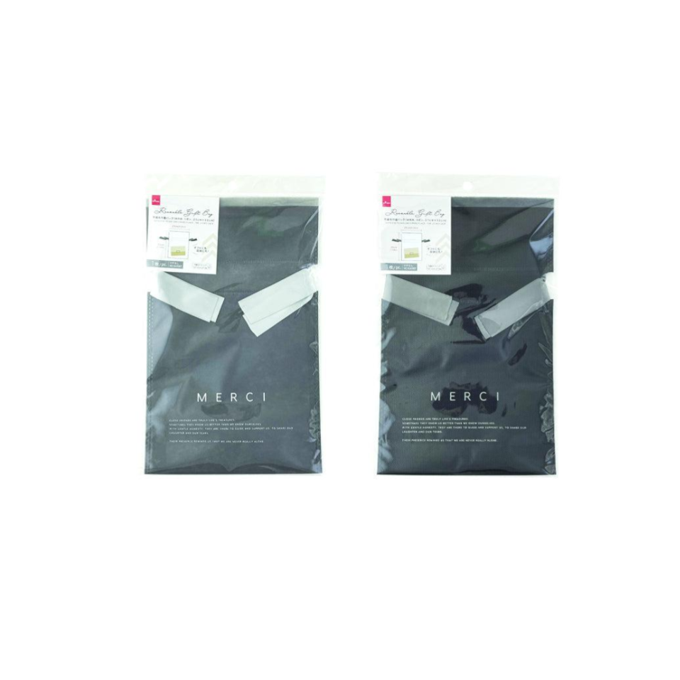 Non Woven Drawstring Bag Ribbon 15cm x 33cm