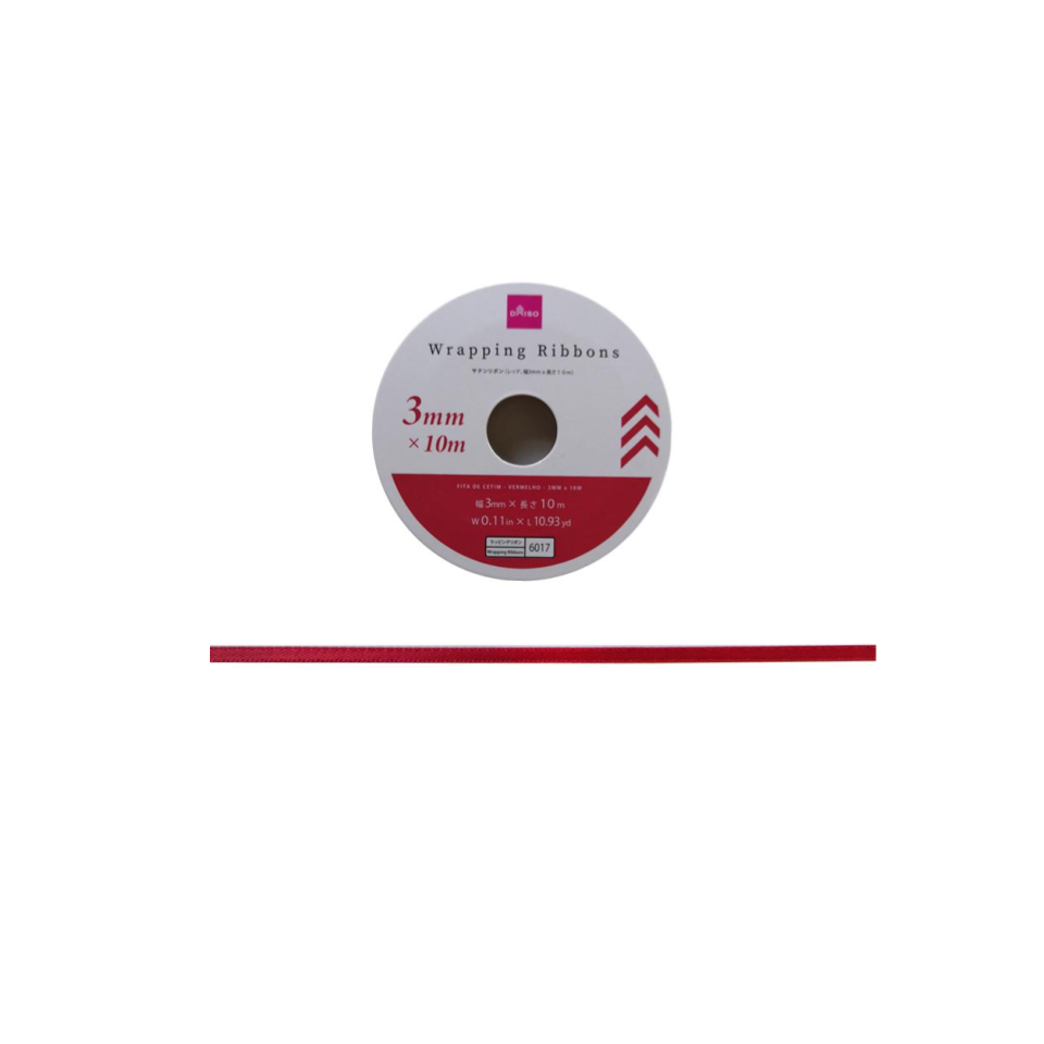 Satin Ribbon Red 3mm x 10m