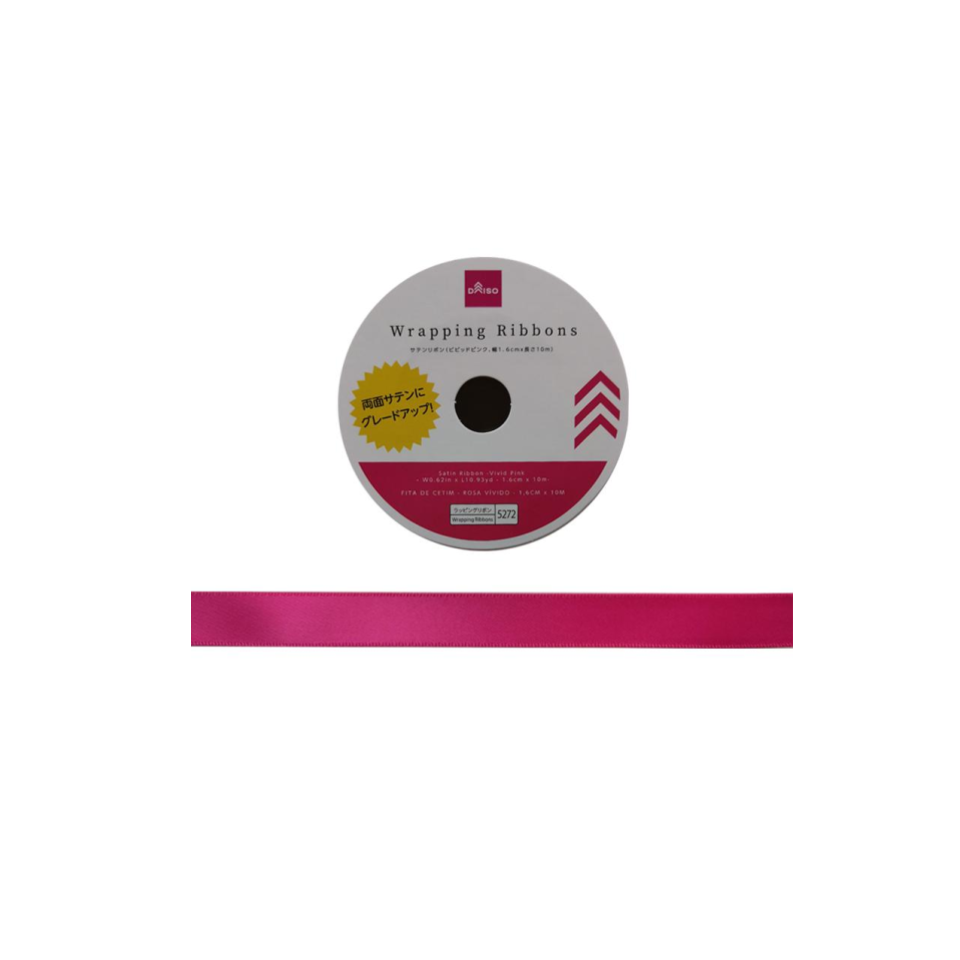 Satin Ribbon Vivid Pink 1.6cm x 10m