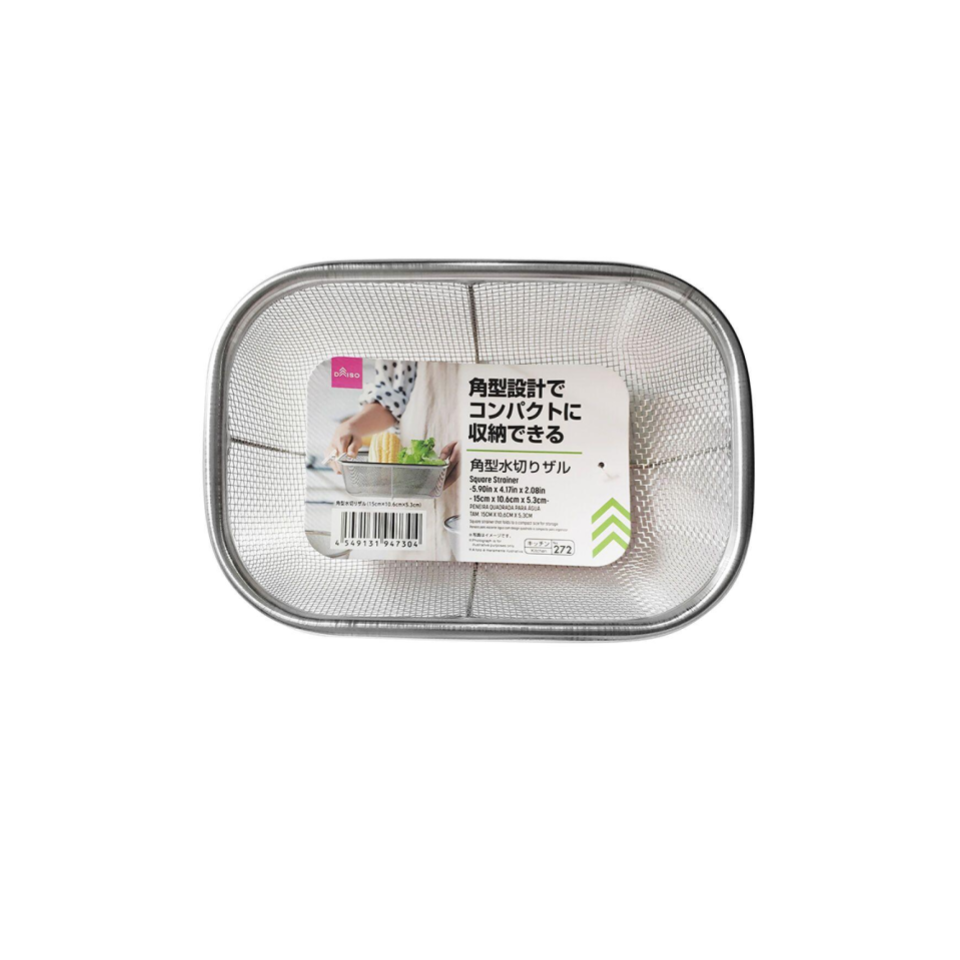 Square Strainer 15cm x 10.6cm x 5.3cm