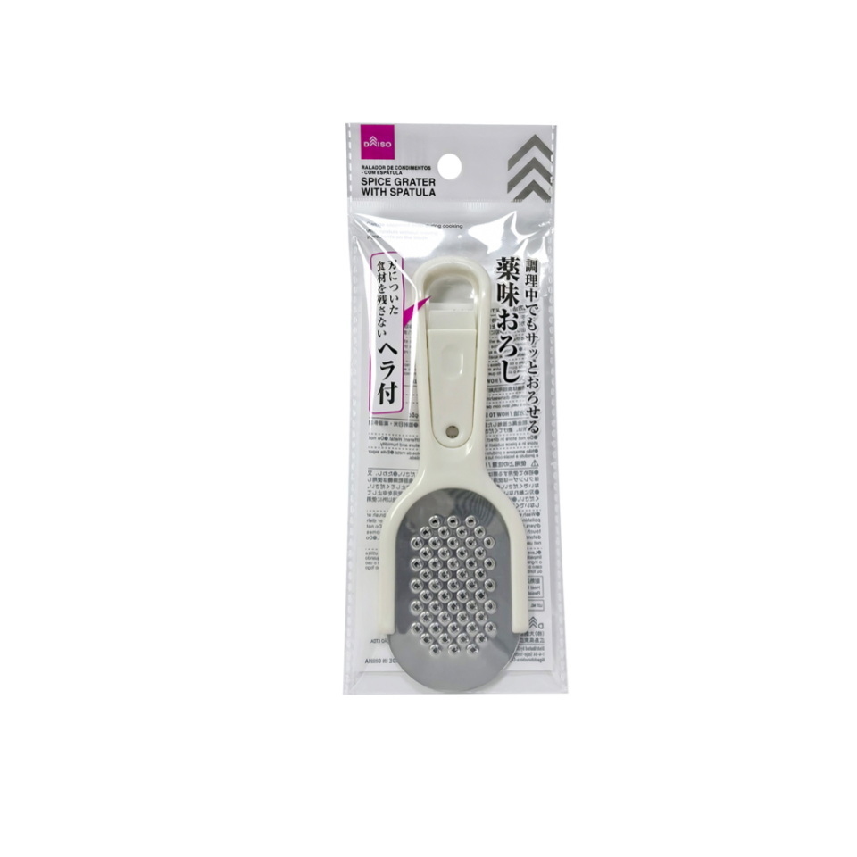 Condiment Grater with Spatula