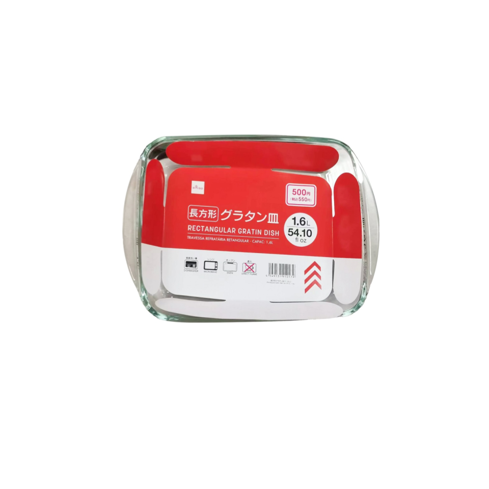 Rectangular Gratin Dish 1.6L