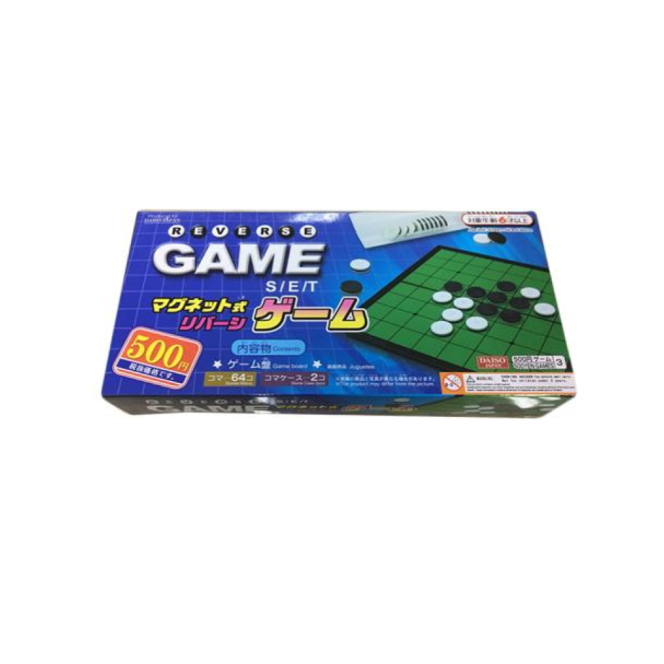Magnetic Reverse Game