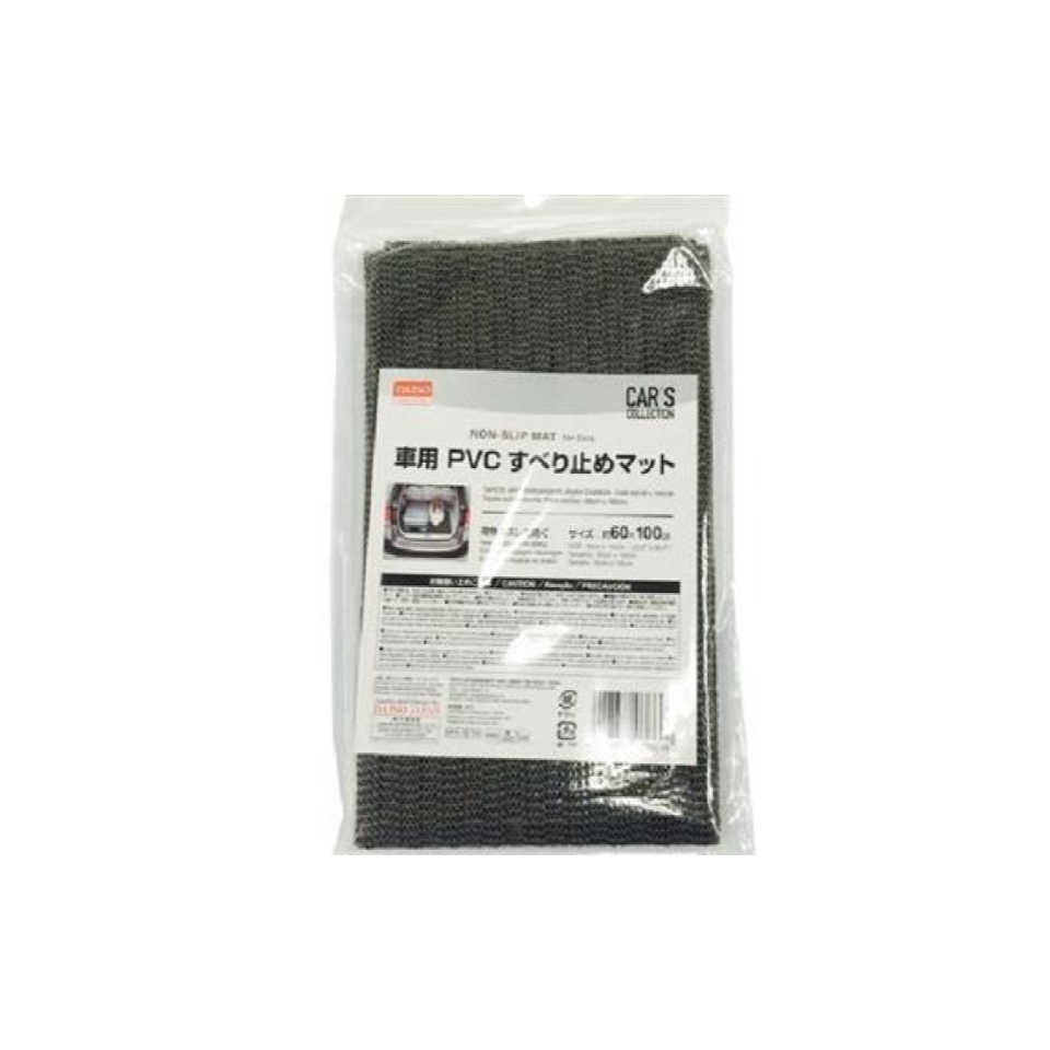 PVC Nonslip Car Mat 60 x 100cm